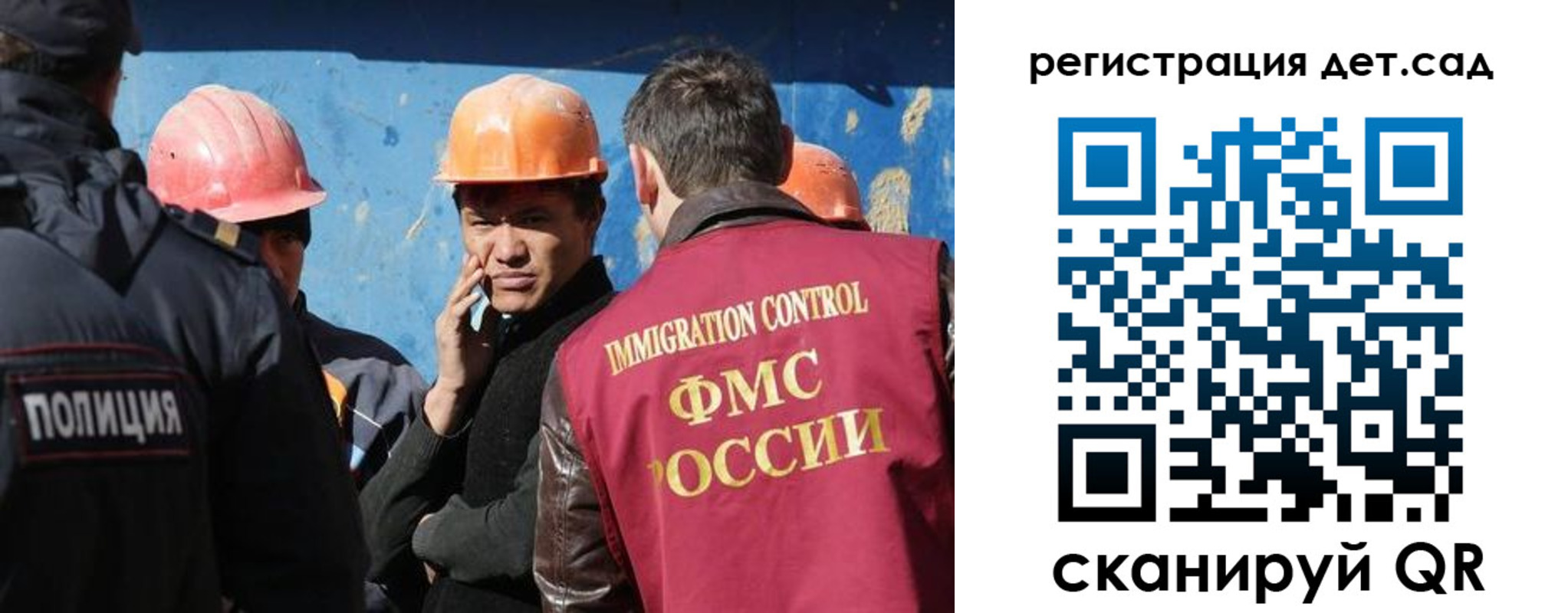 прописка поиск в Невьянске